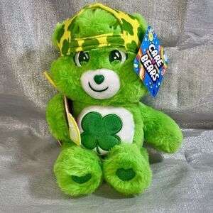 CARE BEARS Good Luck Bear Summer Sipping Plush Green 4 Leaf Clover NWT